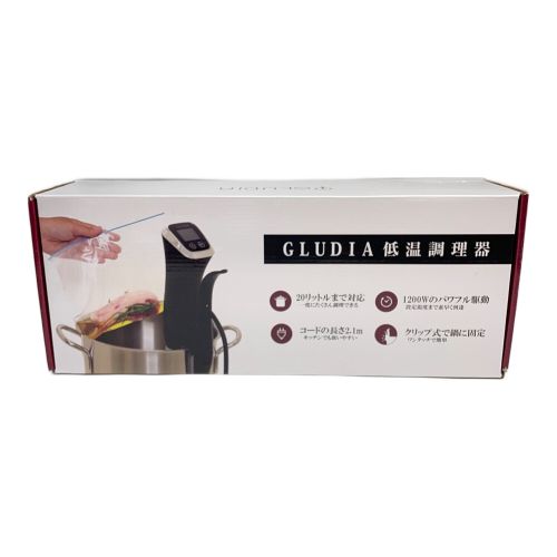 STYLUX GLUDIA 低温調理器 GLU-INM01