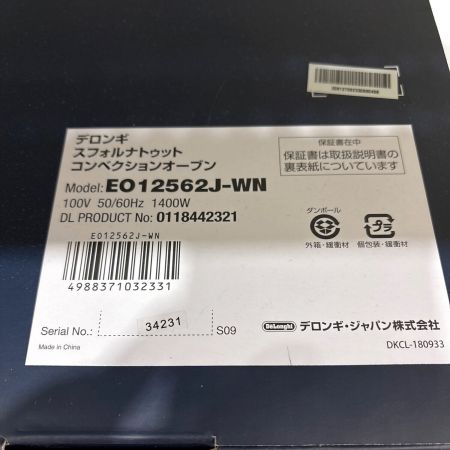 DeLonghi (デロンギ) コンベクションオーブン EO12562J-WN 程度S(未