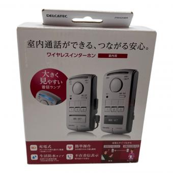 DELCATEC (デルカテック) ワイヤレスインターフォン DWA20BR