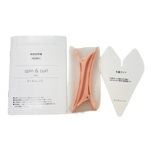 KINUJO (キヌージョ) ヘアーアイロン SC023