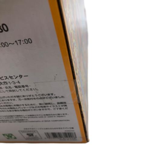 アンパンマン かまどでぷく～♪ ジャムおじさんのやきたてパン工場