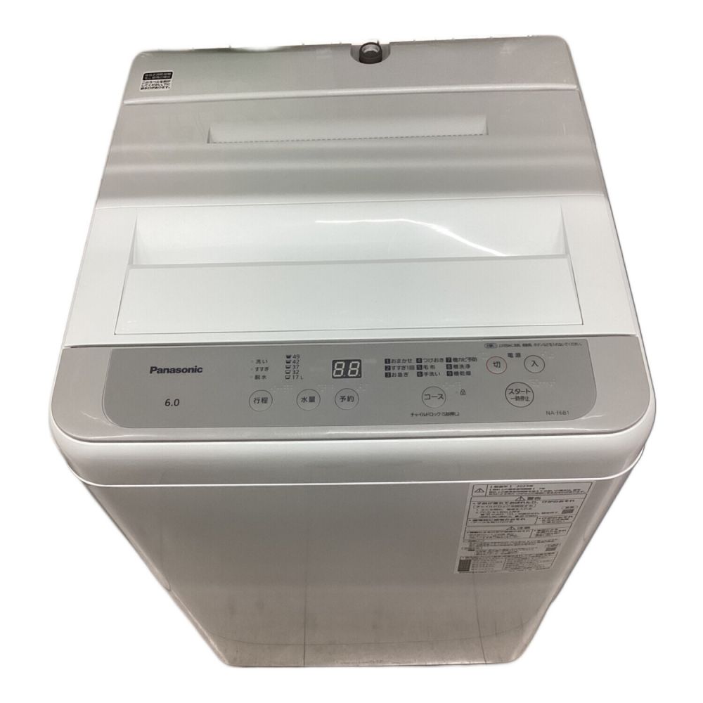 2023年製■パナソニック 6kg 洗濯機 NA-F6B1 Panasonic 全自動電気洗濯機 NA-F6B1