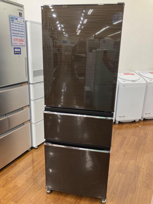 MITSUBISHI (ミツビシ) 3ドア冷蔵庫 MR-CX33C-BR 2018年製 330L