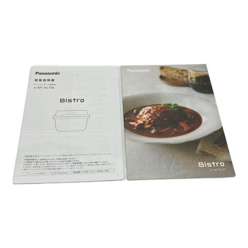 Panasonic (パナソニック) オートクッカー ビストロ NF-AC700-H 2024年製