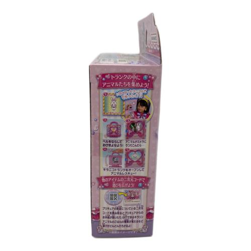 プリキュア わんだふるぷりきゅあ！ どうぶつおせわがた～っぷり！あつめておせわしよ キラニコトランク