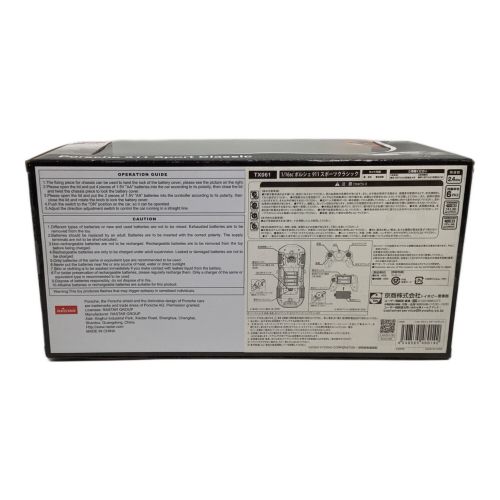 京商 (キョウショウ) ラジコン R/C 1:16 Porsche 911 Sport Classic