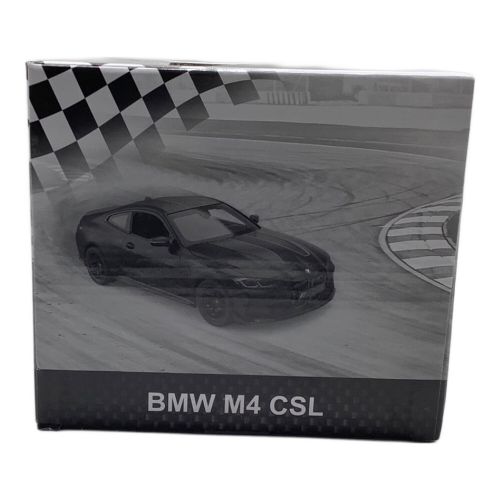 京商 (キョウショウ) ラジコン R/C 1:16 BMW M4 CSL