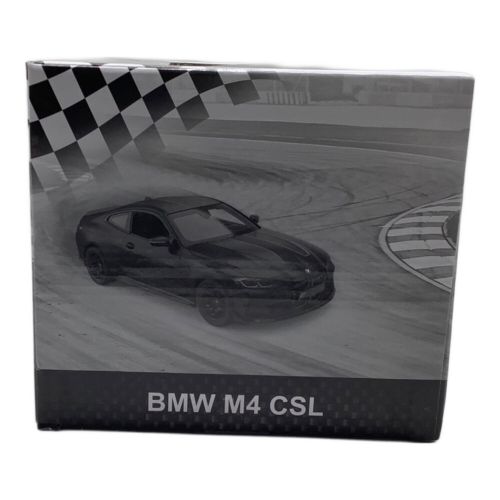 京商 (キョウショウ) ラジコン R/C 1:16 BMW M4 CSL