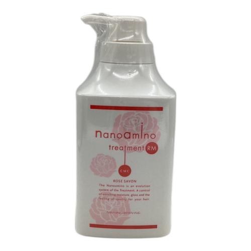 NANOAMINO サロントリートメント 美容室専売品 コラーゲン配合 サロン専売品 ダメージ補修 ナノアミノトリートメントRM-RO しっとりタイプ うるおい 大容量 1000g