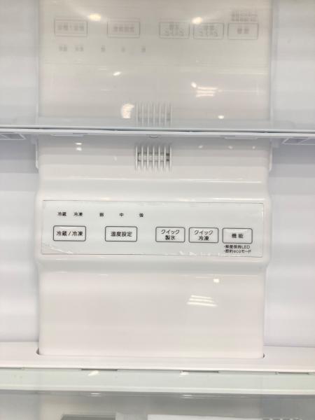 AQUA (アクア) 4ドア冷蔵庫 AQR-TZ51P 2024年製 512L アウトレット品