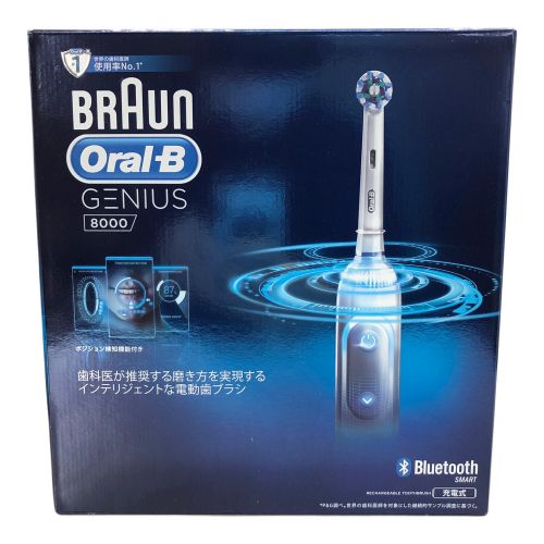 BRAUN (ブラウン) 電動歯ブラシ GENIUS 8000