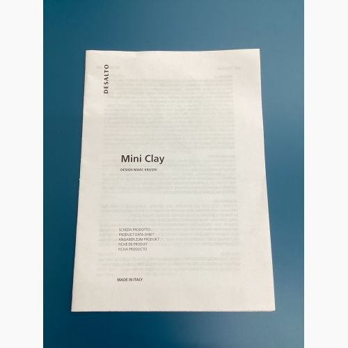 Cassina ixc. (カッシーナイクスシー) DESALTO CLAY MINI クレイミニテーブル マットペトロール