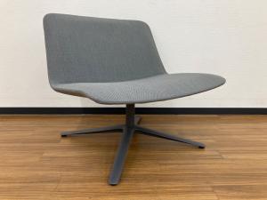 Cassina ixc. ラウンジチェア ALIAS SLIM LOUNGE PEARSONLLOYD