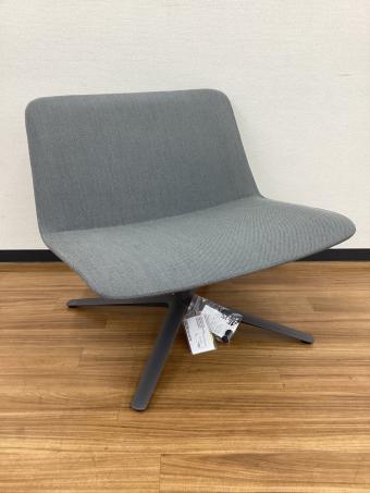 Cassina ixc. ALIAS SLIM LOUNGE　ラウンジチェア