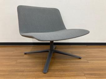 Cassina ixc. ラウンジチェア ALIAS SLIM LOUNGE PEARSONLLOYD