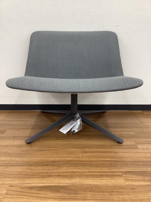 Cassina ixc. ラウンジチェア ALIAS SLIM LOUNGE PEARSONLLOYD