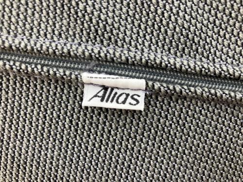 Cassina ixc. ラウンジチェア ALIAS SLIM LOUNGE PEARSONLLOYD