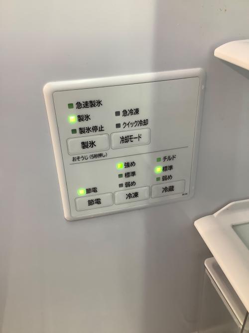 HITACHI (ヒタチ) 5ドア冷蔵庫 R-HWS47N 2021年製 470L