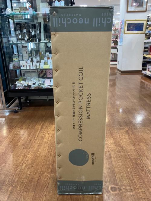neochill(ネオチール)圧縮ポケットコイルマットレス シングル 未使用品