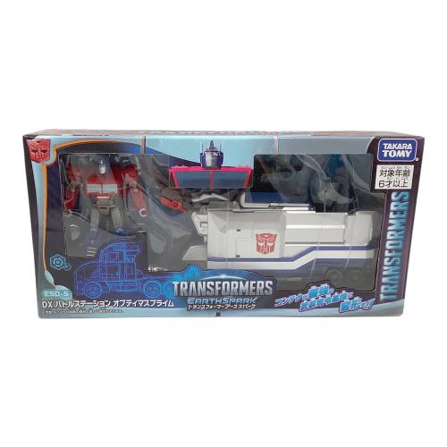 トランスフォーマー アーススパーク ESD-S DXバトルステーション オプティマスプライム