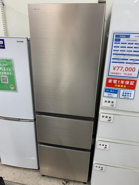 【中古品】HITACHI 冷蔵庫 R-V32NV 3ドア 315L 2020年製 j11-4 中古品】HITACHI 冷蔵庫 R-V32NV 3ドア 315L 2020年製 j11-4