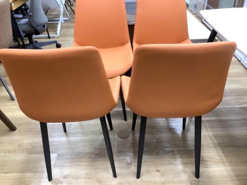 アーバン通商 (アーバンツウショウ) セラミックダイニング5点セット ホワイト×オレンジ 5点セット