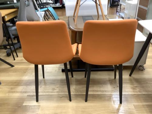 アーバン通商 (アーバンツウショウ) セラミックダイニング5点セット ホワイト×オレンジ 5点セット