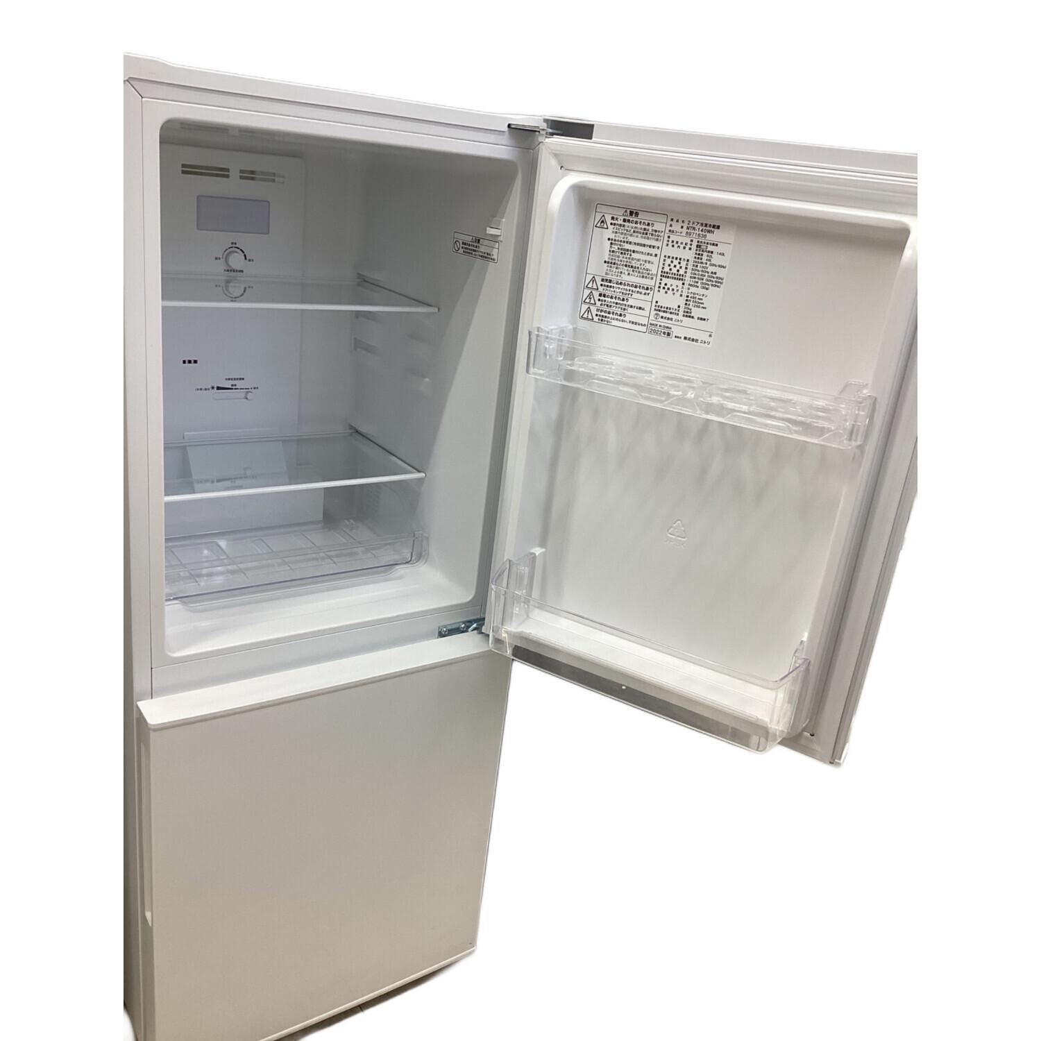 ニトリ 2ドア冷蔵庫 NTR-140WH 2022年製 140L クリーニング済