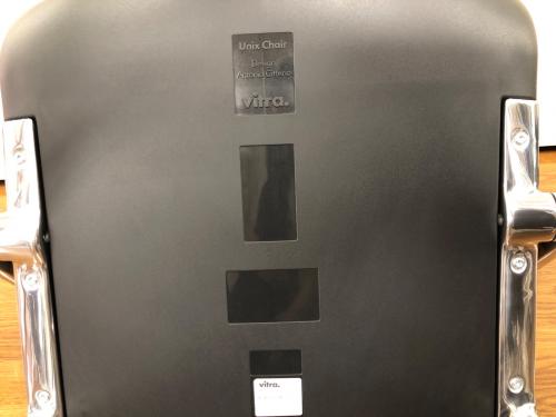 Vitra (ヴィトラ) ミーティングチェア ブラック ユニックス