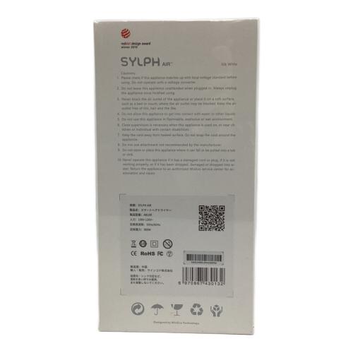 SYLPH AIR ヘアードライヤー AB100