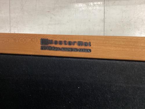 MasterWal (マスターウォール) 2人掛けソファー グレー×ブラウン