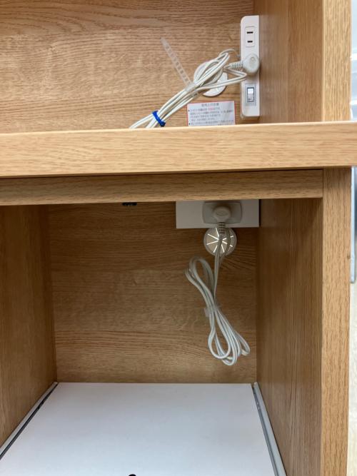 ニトリ レンジボード ナチュラル