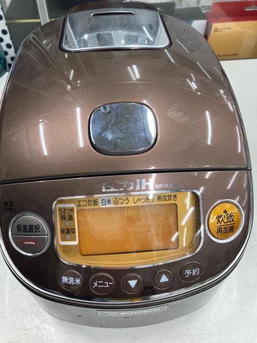 象印 (ゾウジルシ) 圧力IH炊飯ジャー 42 NP-RJ05 2015年製