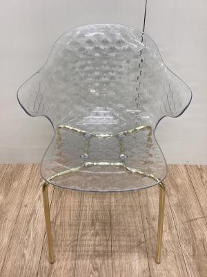 CALLIGARIS (カリガリス) ダイニングチェアー サントロペ