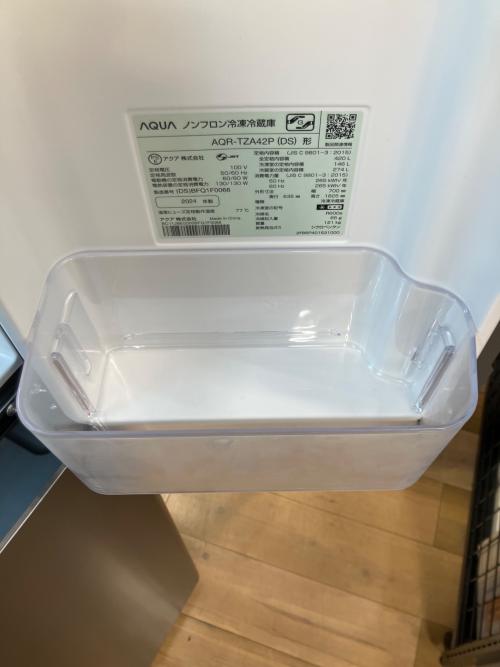 AQUA (アクア) 4ドア冷蔵庫 AQR-TZ42P 2024年製 フレンチドア 420L