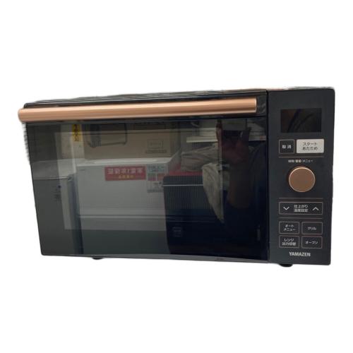 YAMAZEN (ヤマゼン) オーブンレンジ YRP-F180V 2022年製 900W 庫内フラット 50Hz／60Hz