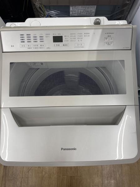 Panasonic (パナソニック) 全自動洗濯機 奥操作パネル 8.0kg NA-FA80H9