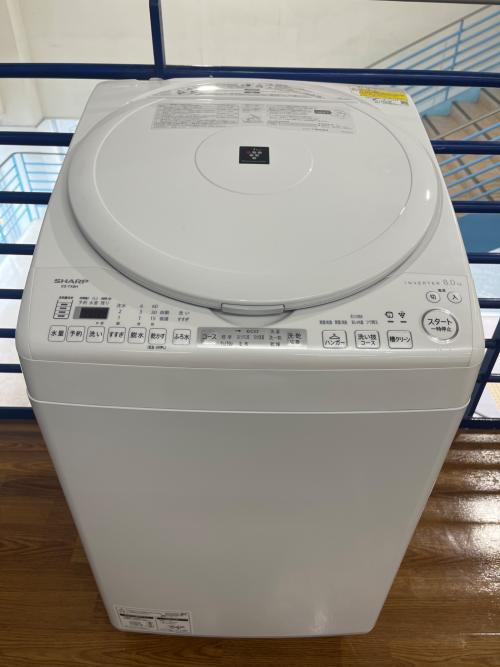 SHARP (シャープ) 縦型洗濯乾燥機 8.0kg ES-TX8H 2024年製 クリーニング済