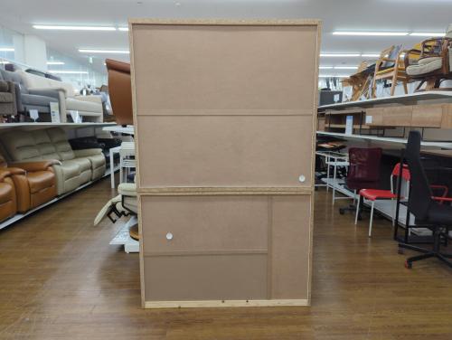 関家具(セキカグ) レンジボード ミルコⅡ