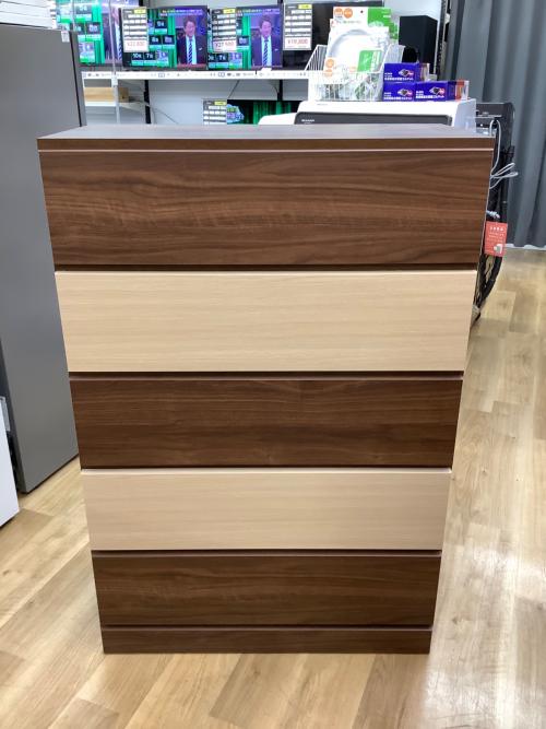 関家具 (セキカグ) チェスト 5段 ジェラード