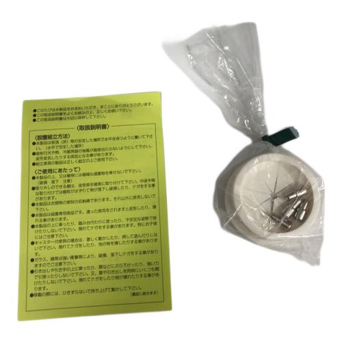 関家具 (セキカグ) 食器棚 ナチュラル ホワイト 幅80㎝