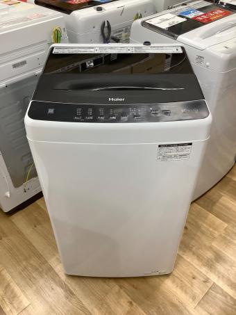Haier (ハイアール) 全自動洗濯機 4.5kg JW-U45B 2024年製