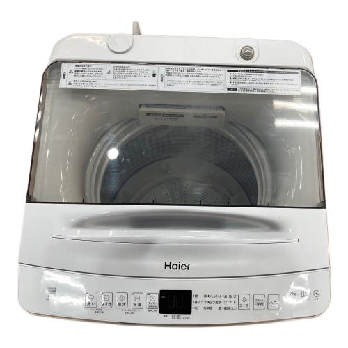 Haier (ハイアール) 全自動洗濯機 JW-UD70A 2024年製