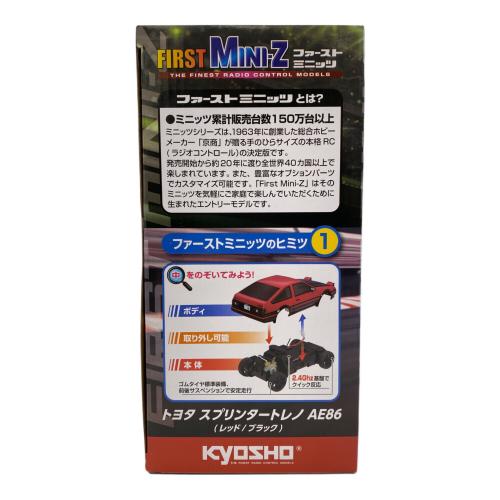 京商 (キョウショウ) ラジコン トヨタスプリンタートレノ レッド/ブラック