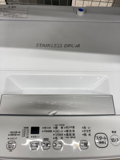 TOSHIBA (トウシバ) 全自動洗濯機 4.5kg AW-45M9 2021年製 