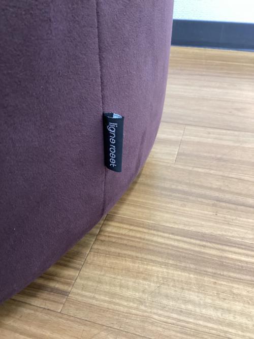 ligne roset (リーンロゼ) オットマン ブラウン 1人掛け ファブリック ROSETPumpkin 幅73㎝ ピエール・ポラン