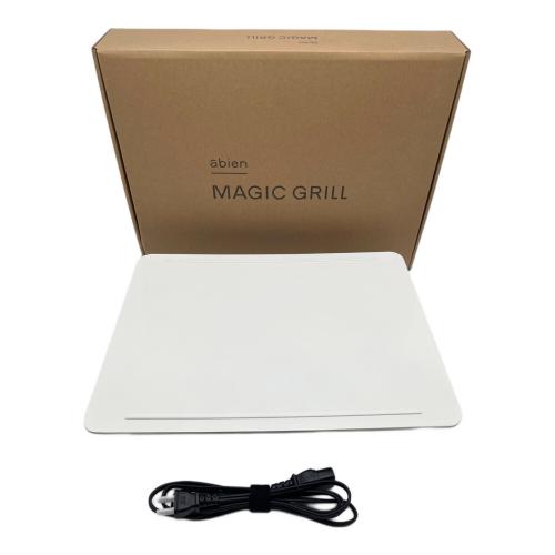 abien (アビエン) ホットプレート XGM24-WT
