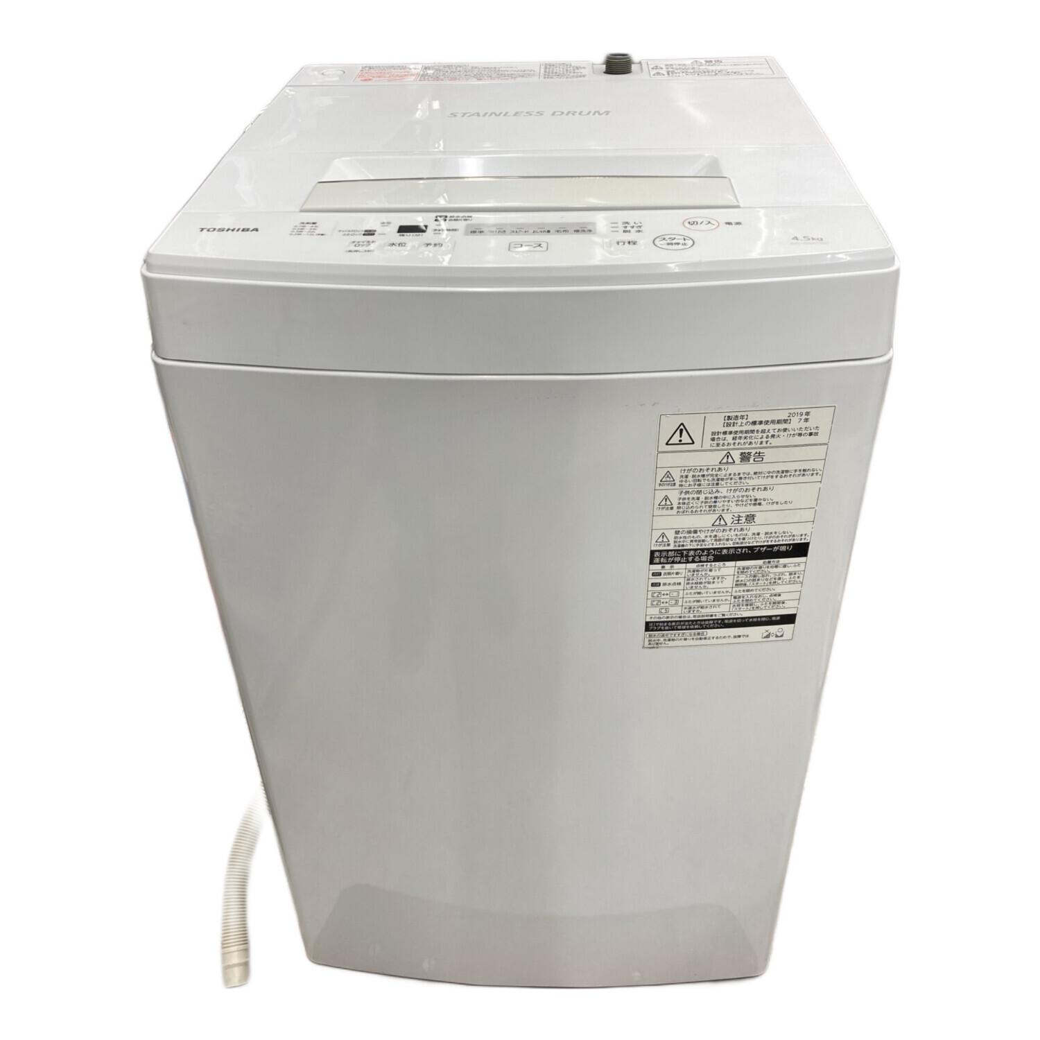 TOSHIBA (トウシバ) 全自動洗濯機 4.5kg AW-45M7 2019年製