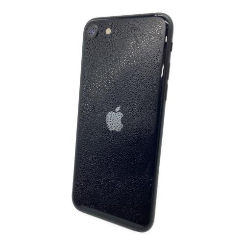 Apple iPhone SE(第3世代) ※画面キズ有
