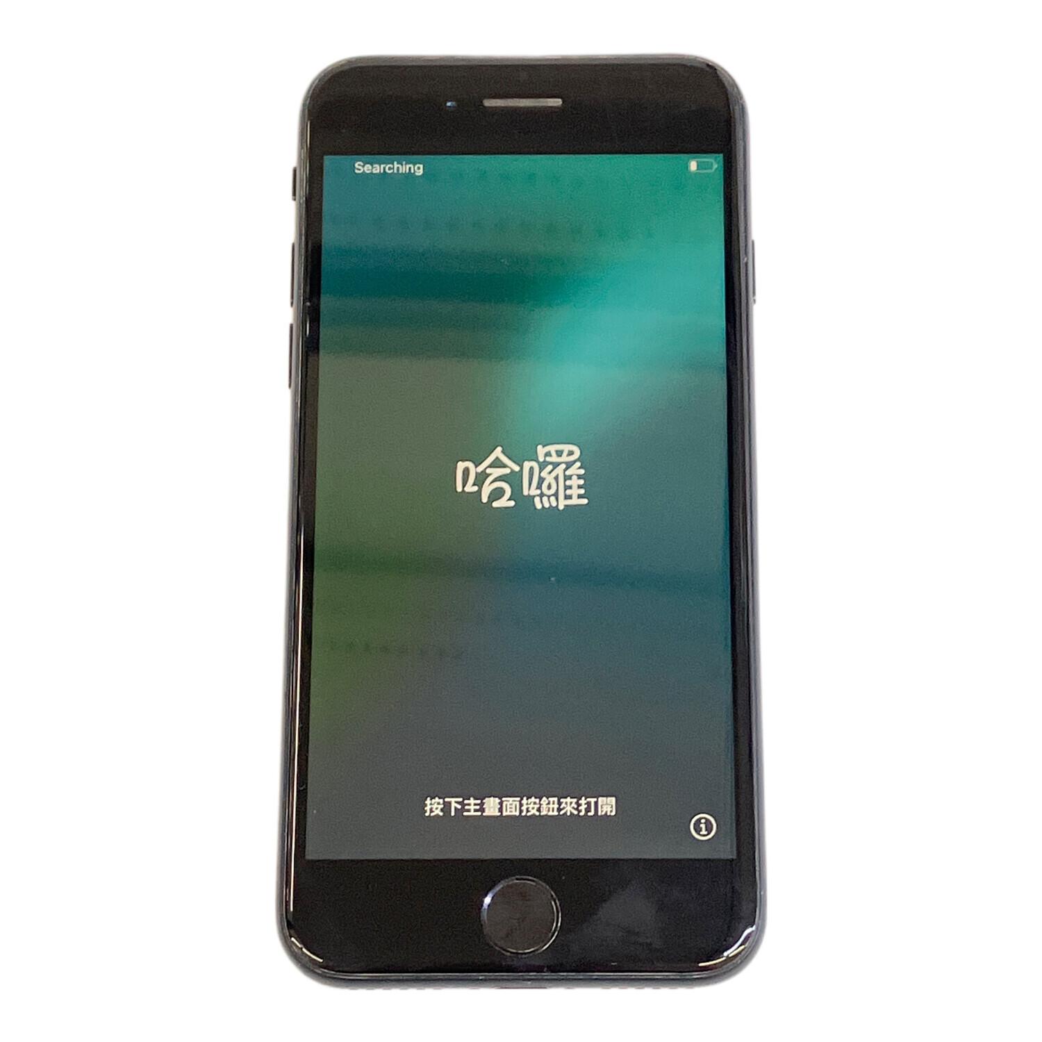Apple (アップル) iPhone SE(第3世代) iOS｜トレファクONLINE